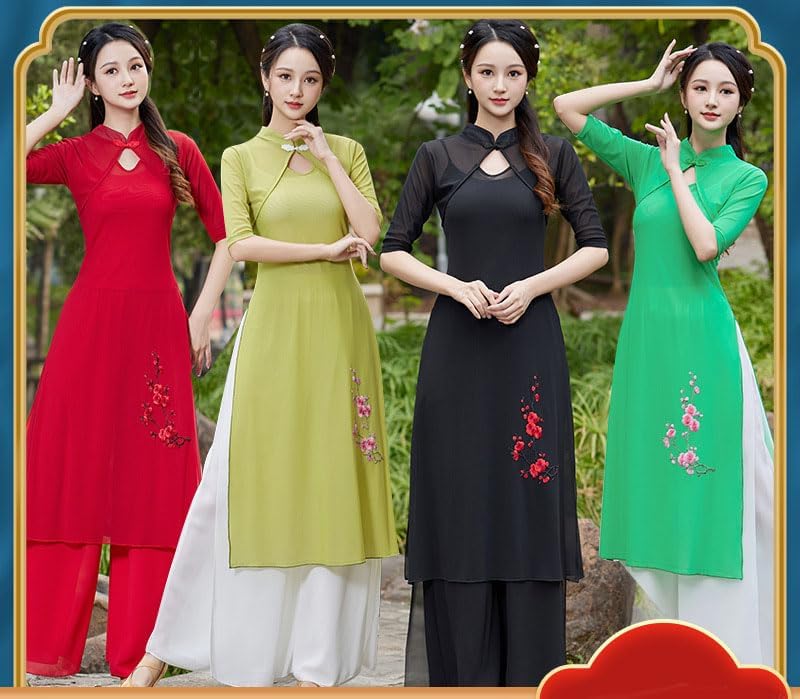 Amazon.co.jp: [UpdateClassic] 古典舞踊 エスニック アオザイ風 刺繍